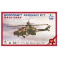 Puzzle 3D - Elicopter Apache